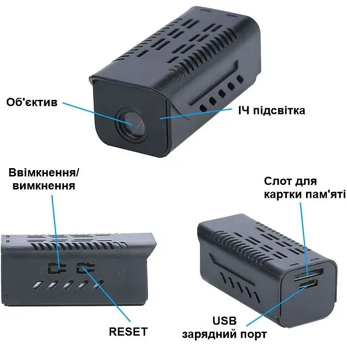 Міні камера з підсвіткою та акумулятором Nectronix H9 850 мАг до 5 годин роботи WIFI (100898) - фото 4