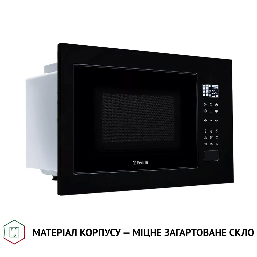 Повновбудована мікрохвильова піч Perfelli BM 255S GLB - фото 8