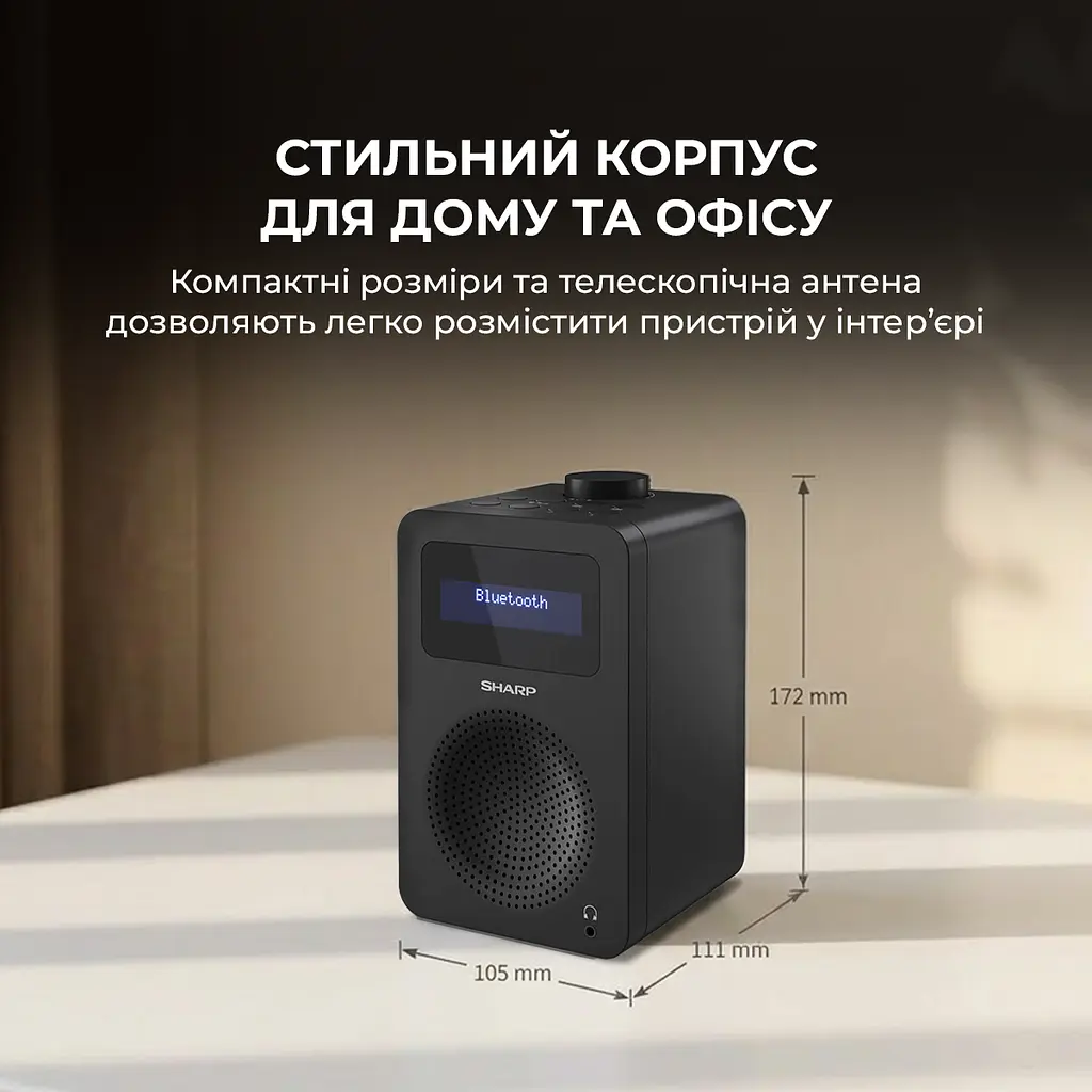 Радіоприймач Sharp DR-430 Black - фото 8