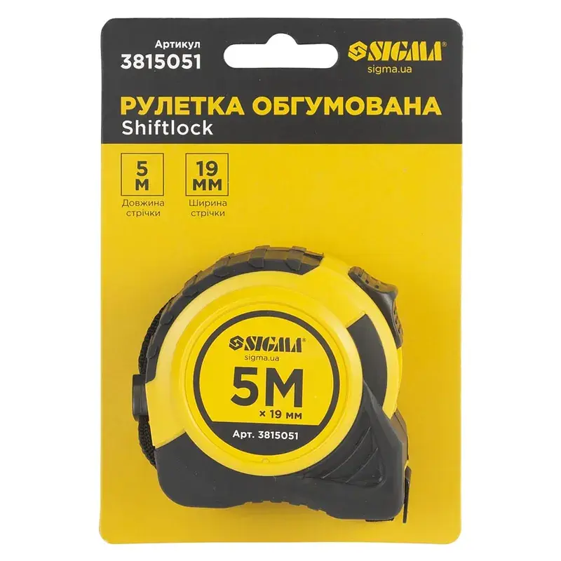 Рулетка shiftlock 5м×19мм SIGMA (3815051) - фото 7