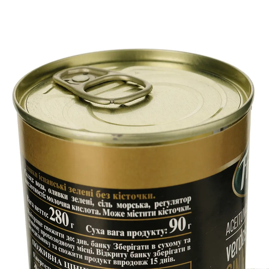 Оливки Fragata зелені без кісточки 280 г - фото 3