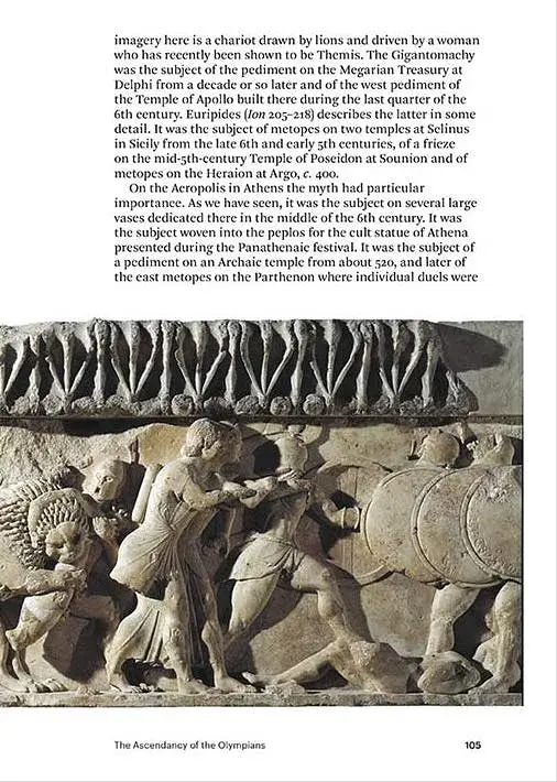World of Art: Art and Myth in Ancient Greece - фото 9