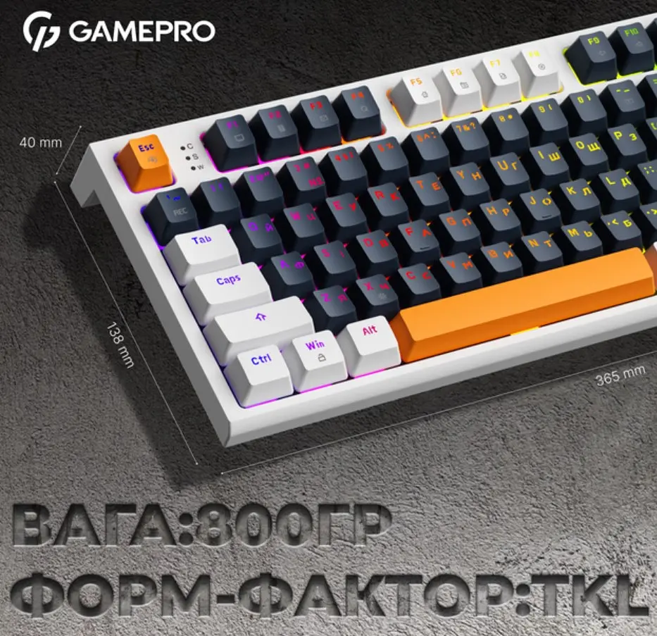 Механічна ігрова клавіатура GamePro GPMK-18 Red Switch Hot-Swap TKL RGB White - фото 10