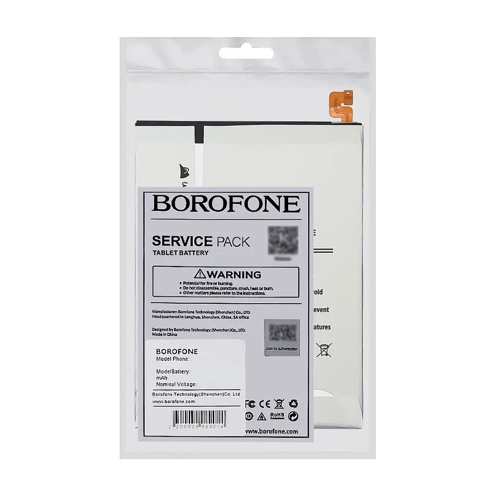 Аккумулятор Borofone EB-BT710ABE Samsung T710 Tab S2 8.0 - фото 5
