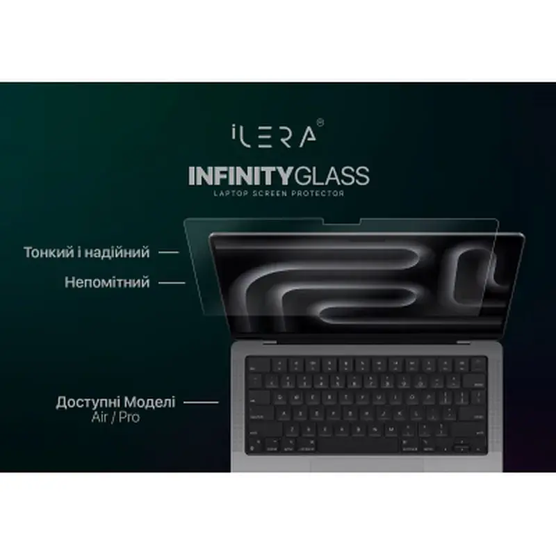 Скло захисне iLera for MacBook Pro 16 (ILMCGL03) - фото 2