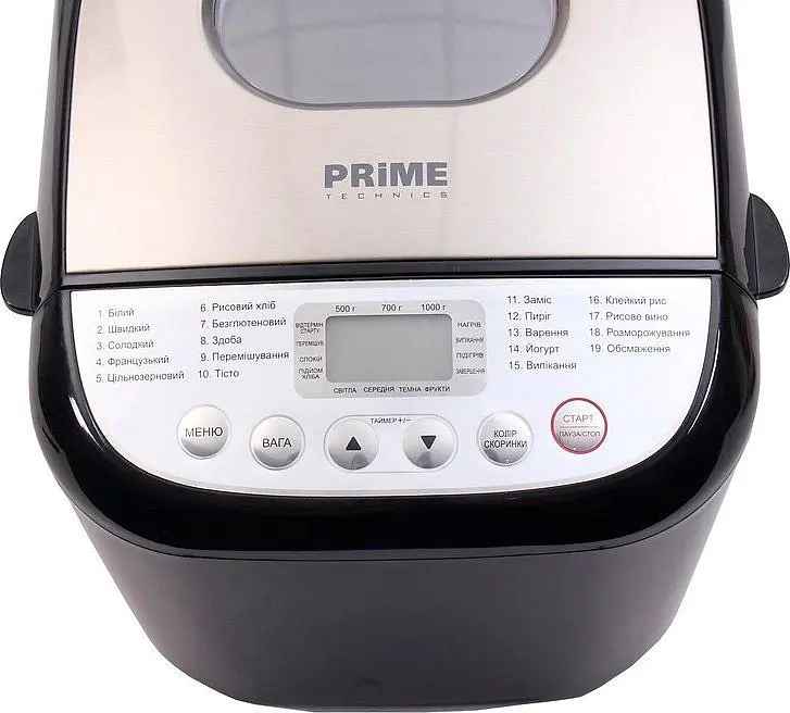 Хлібопічка Prime Technics PBM 1010 B [90812] - фото 3