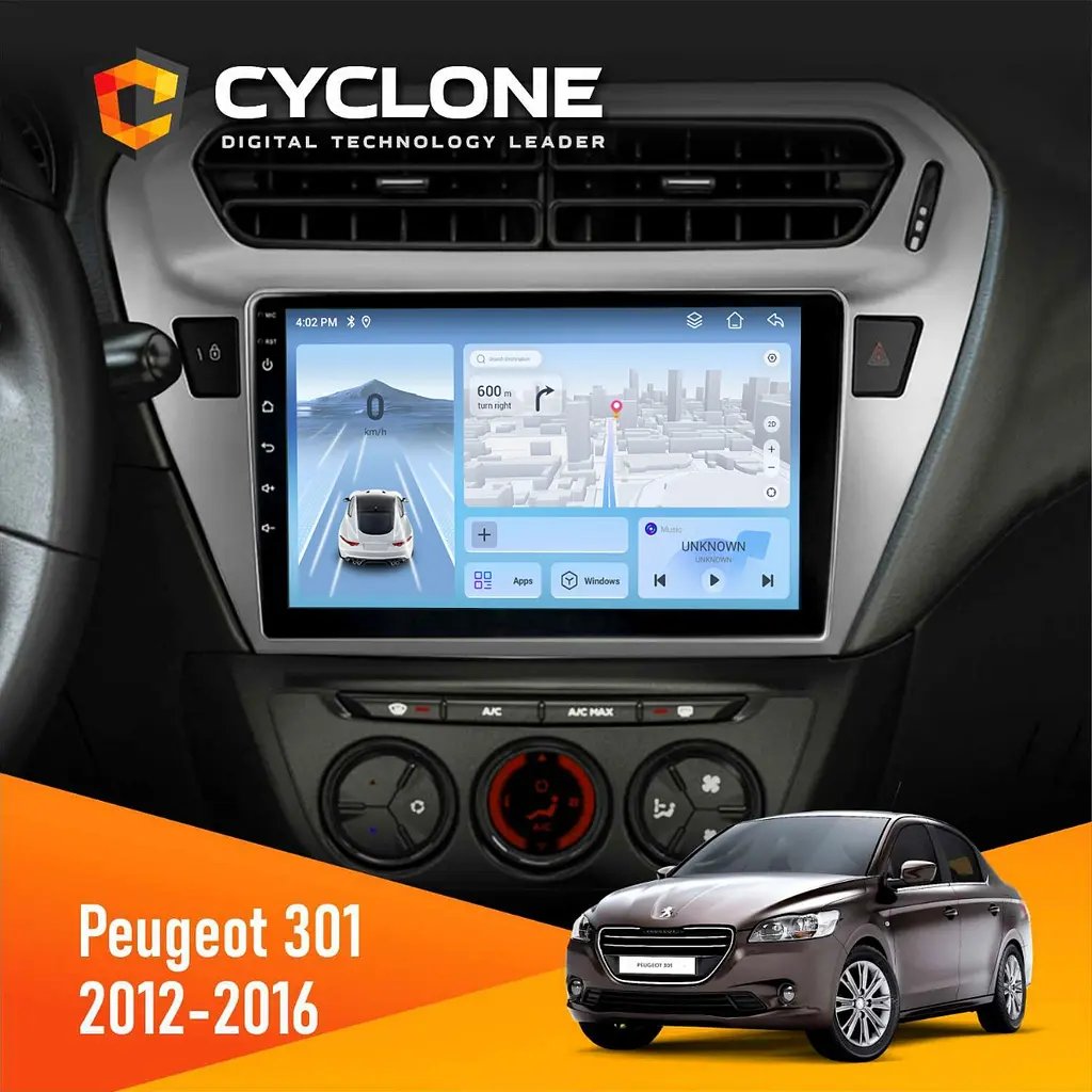 Штатна магнітола Peugeot 301 2012-2016 Black Cyclone C9-012 4x64, DSP, 4G Cyclone (НФ-00008974)