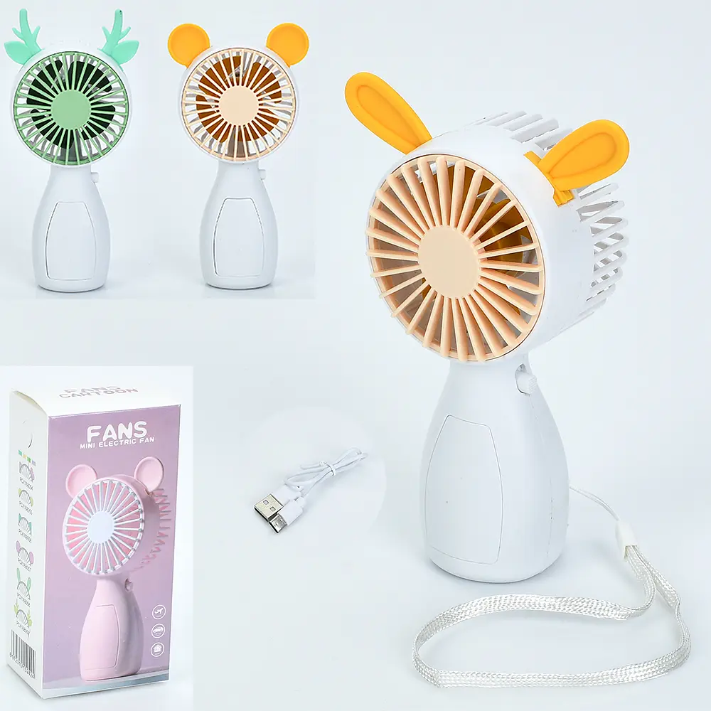 Вентилятор портативний 13 см акумуляторний USB MK5678 в асортименті - фото 2