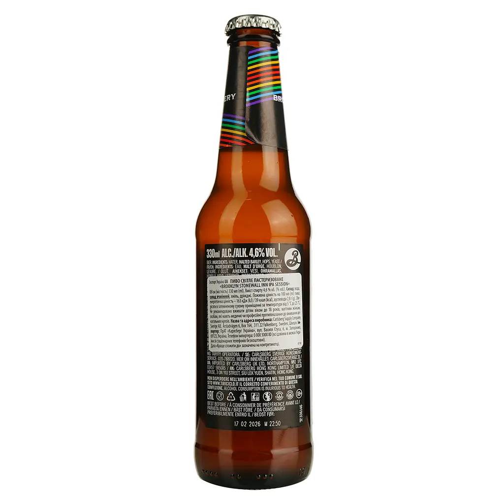 Пиво Brooklyn Brewery The Stonewall Inn IPA світле 4.6% 0.33 мл - фото 3