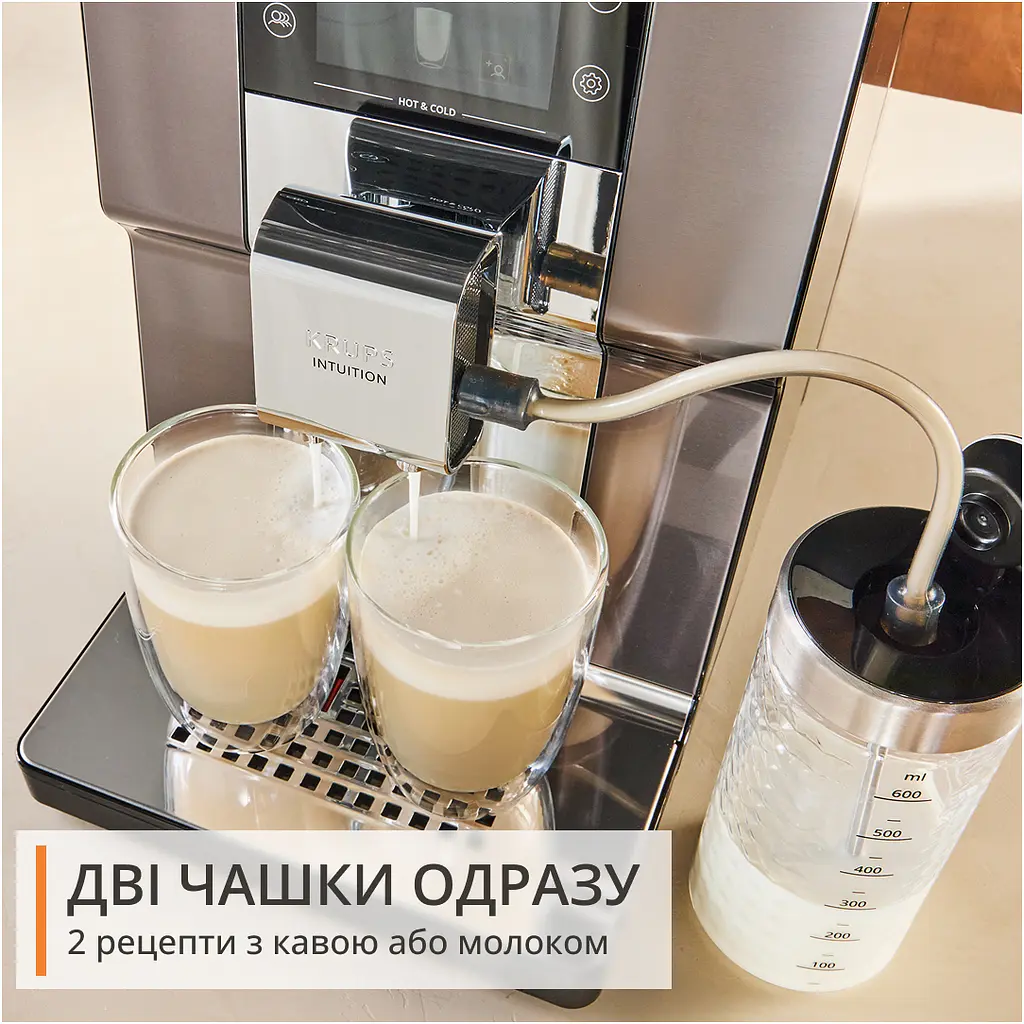 Кавомашина Krups Intuition Experience Hot&Cold, 3л, сріблясто-чорна (EA879NE0) - фото 9