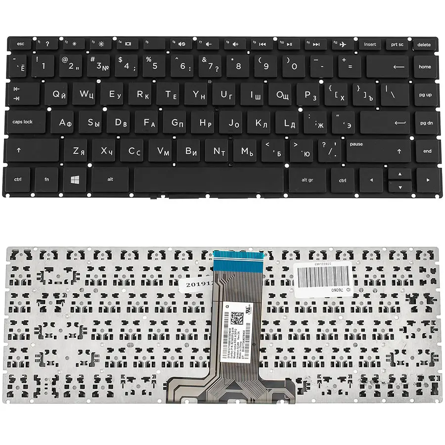 Клавіатура для ноутбука HP (240 G6, 245 G6) rus, black, без фрейма - фото 2