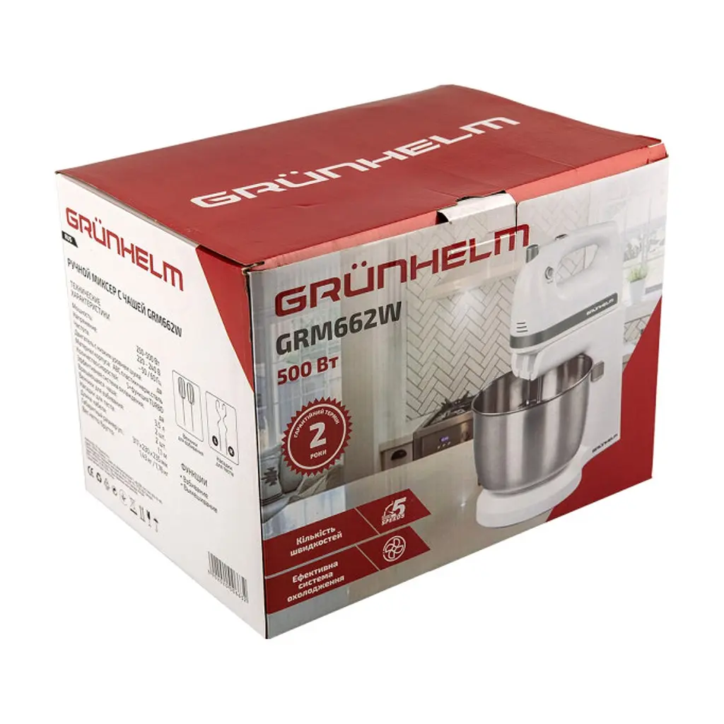 Міксер Grunhelm GRM662W - фото 8