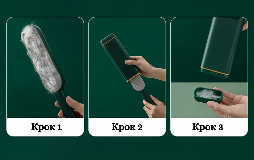 Щітка для прибирання шерсті котів з контейнером nobrand, зелений - фото 6