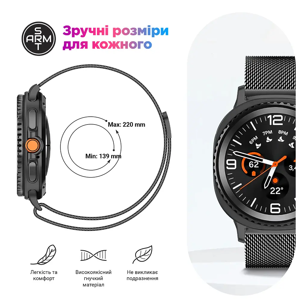 Ремінець металевий для смарт-годинника Google Pixel Watch 40,44,46 mm, Milanese Magnetic, рожевий, міланська петля, браслет на магнітній застібці, сумісний з годинником Google Pixel Watch, для моделей з розміром корпусу 40,44,46 мм - фото 6