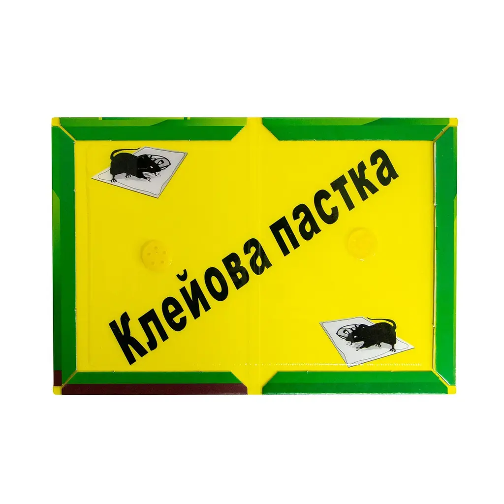Клеевая ловушка от мышей 32см*21см (книжка) - фото 2