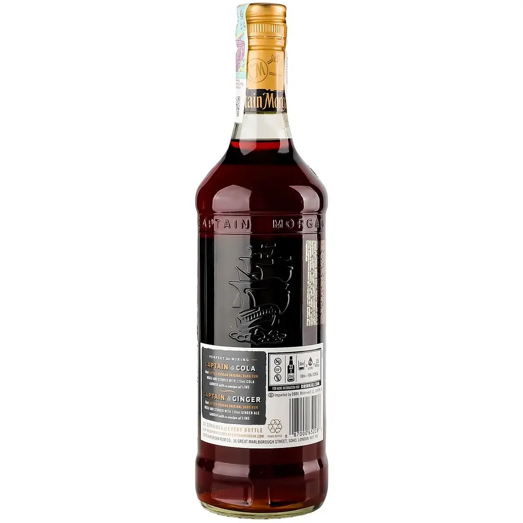 Ром Captain Morgan Dark 40% 0.7 л - фото 7