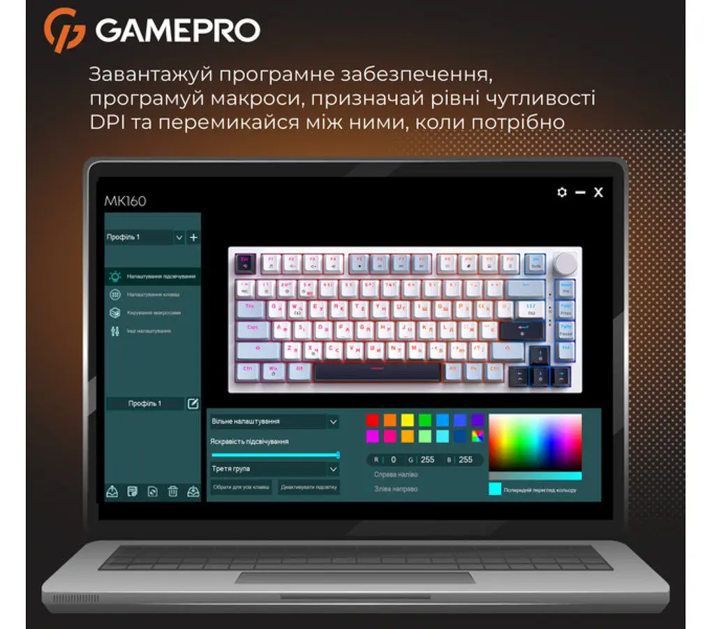 Клавіатура ігрова механічна GamePro GPMK-160-BL Warden Genesis Red Outemu Swithes Hot-Swap White-Blue - фото 8