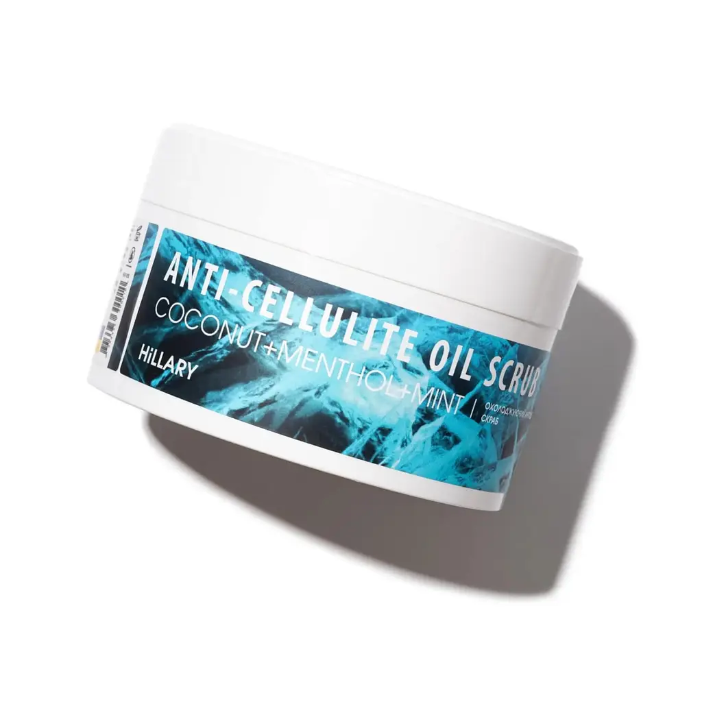 Антицеллюлитный охлаждающий скраб для тела Anticellulite Oil Scrub Hillary 200 г - фото 1