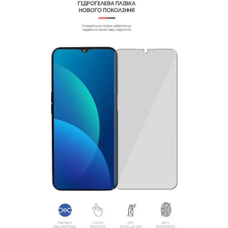 Плівка захисна Armorstandart OPPO A16s (ARM61108) - фото 2