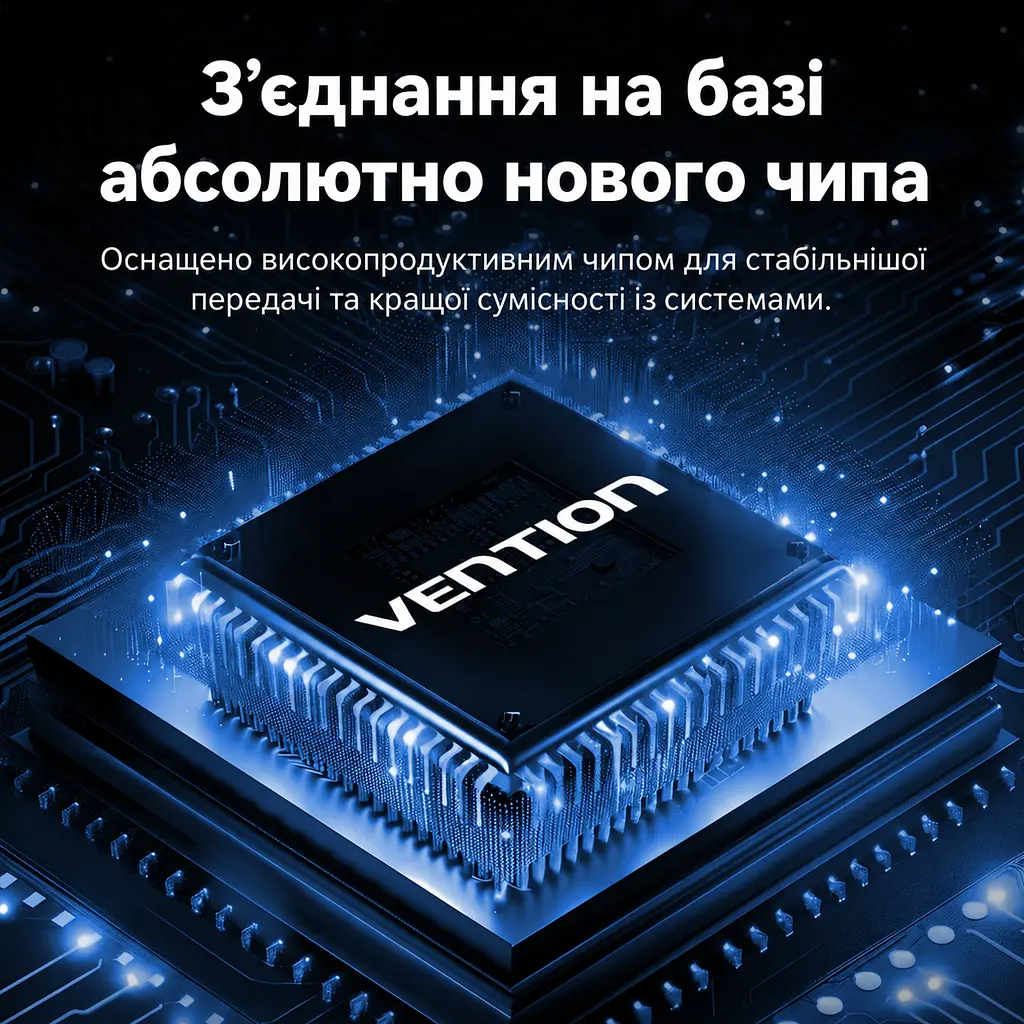 Ethernet-адаптер Vention зовнішня мережева карта USB-A на RJ45 до 2,5 Гбіт/с для швидкості понад 1 Гбіт/с потрібен кабель Cat6 або вище без налаштування у Windows 11 та macOS із захистом від короткого замикання та перенапруги алюмінієвий корпус для відведення тепла вбудований кабель 0,15 м сірий (CFSHB) - фото 15