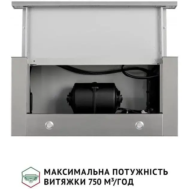Вытяжка телескопическая Perfelli Iseo 6IMF Inox - фото 6