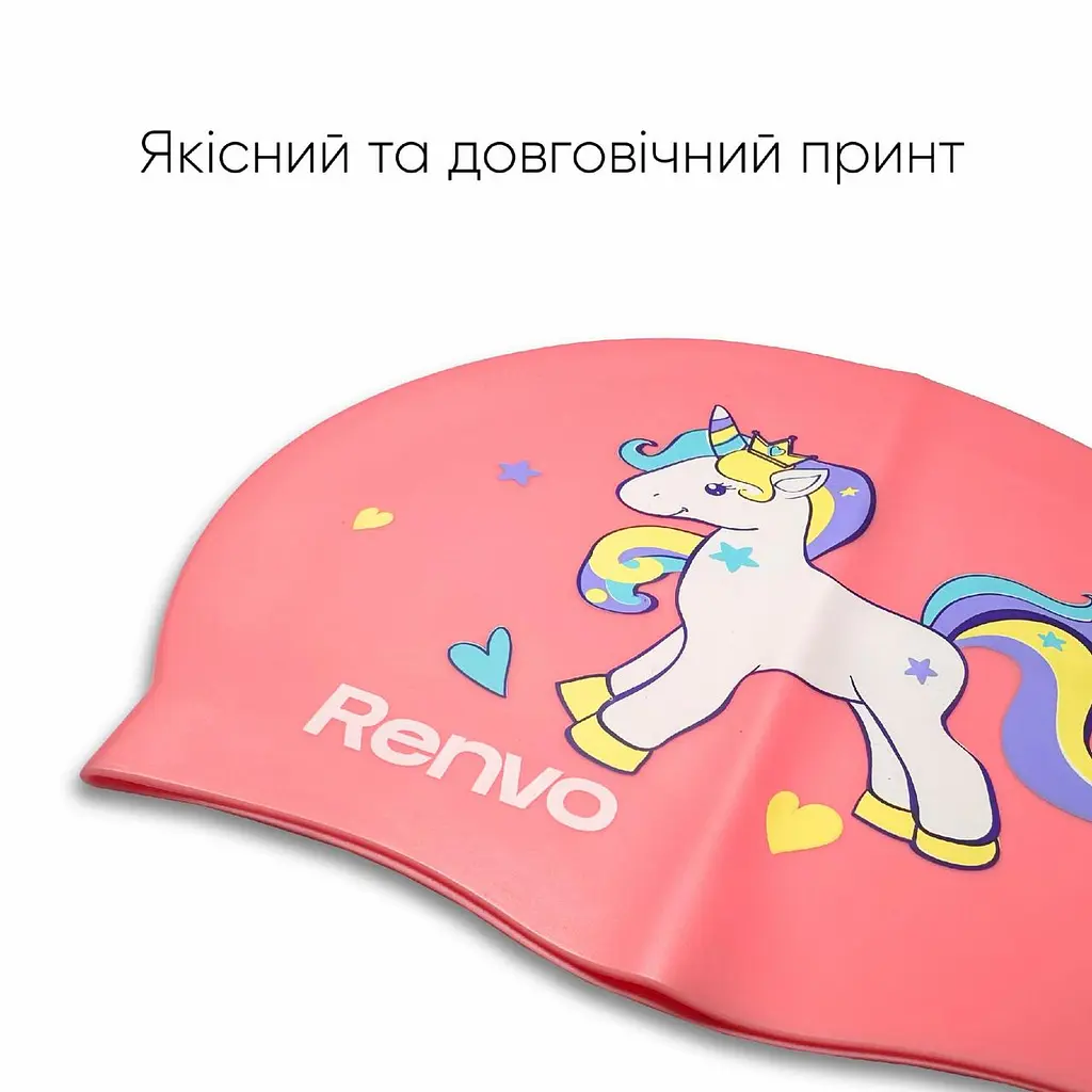 Детская шапочка для плавания Renvo Kuttara Unicorn JR Розовый OSFM (1SC200-1203) - фото 5