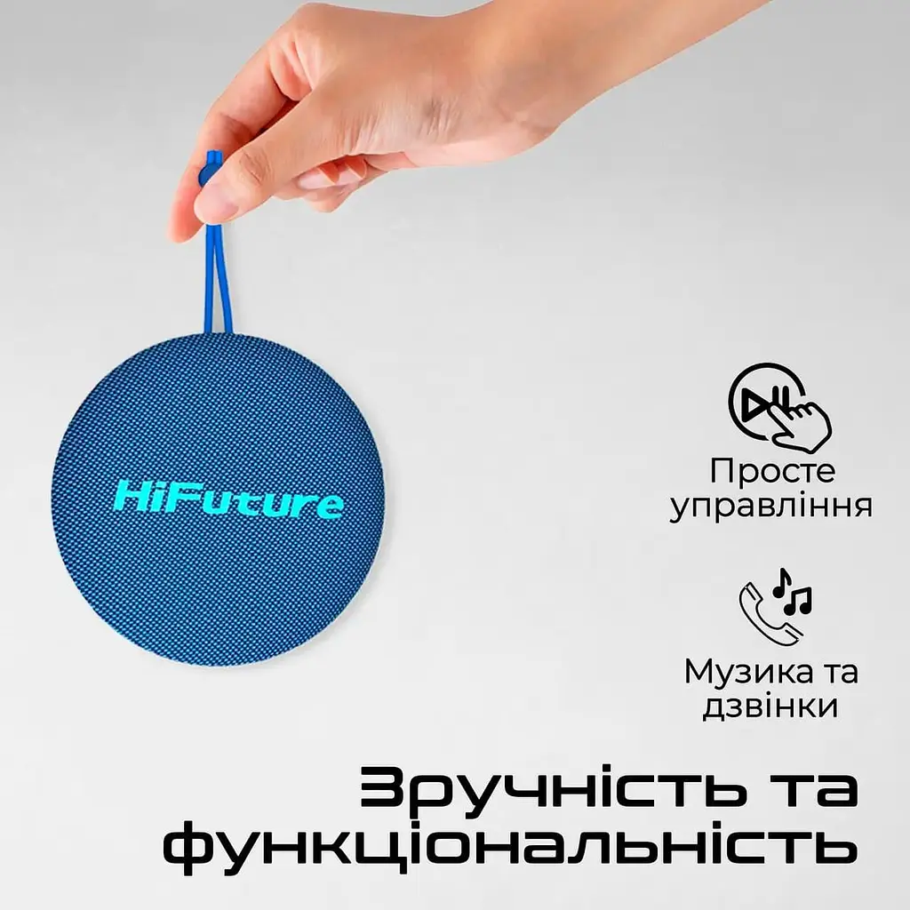 Портативна акустика HiFuture Altus 5W Red (altus.red) - фото 9