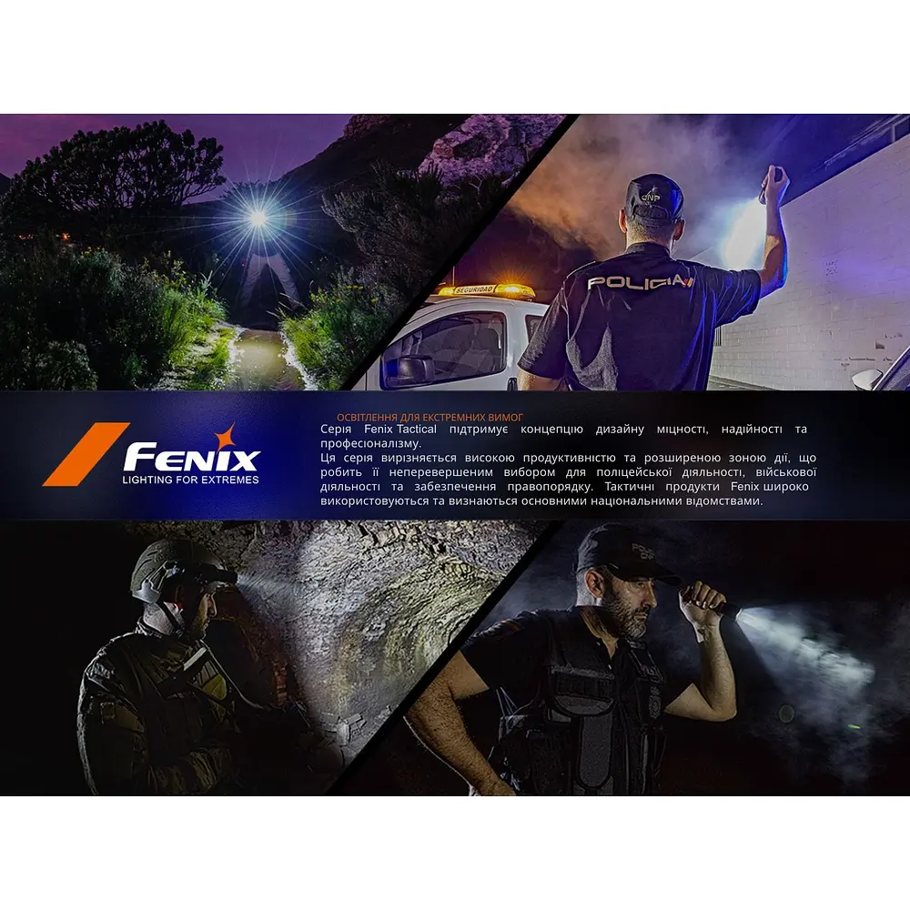 Ліхтар тактичний Fenix TK21R - фото 20
