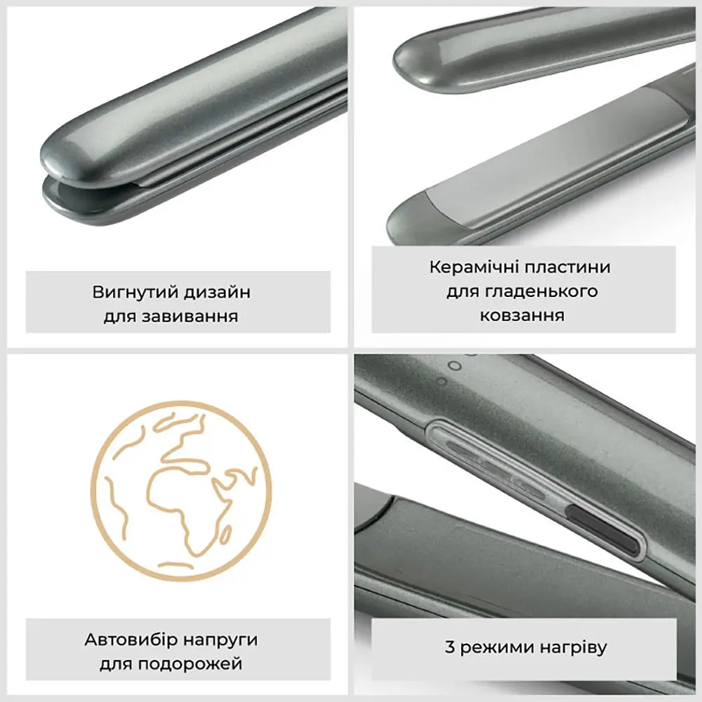Випрямляч для волосся BaByliss Xanadu ST261E - фото 10