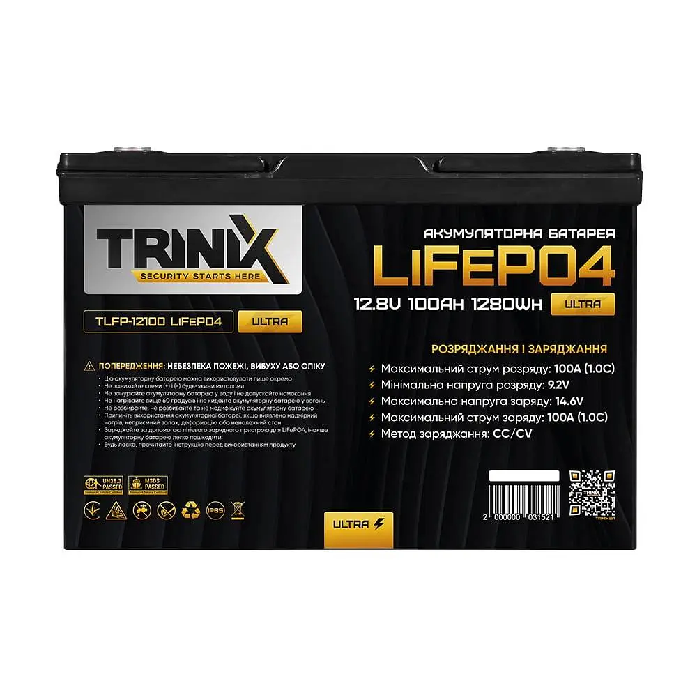 Акумуляторна батарея для ДБЖ Trinix LiFePO4 12.8 V / 100 А*ч (44-00085) - фото 3