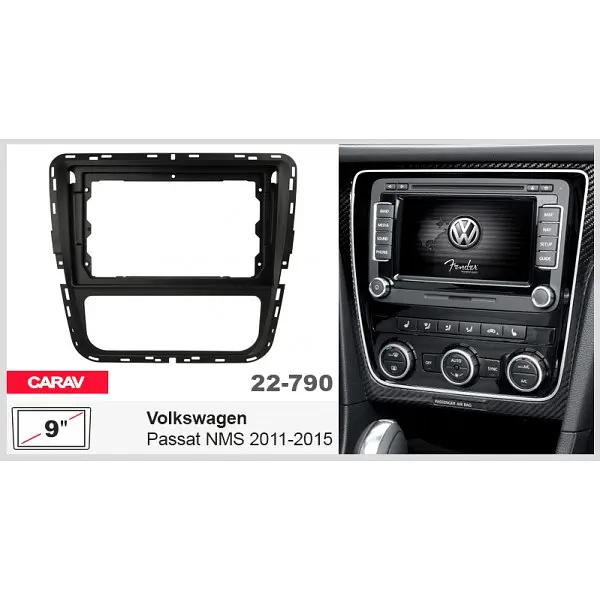 Переходная рамка для автомобиля Volkswagen Passat NMS Carav 22-790 - фото 5
