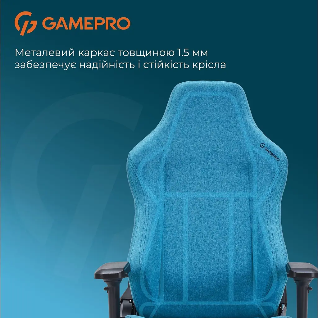 Ігрове крісло GamePro Size L Fabric Light Blue (FGC750LB) - фото 18