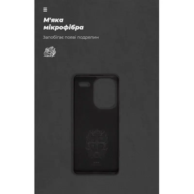 Чохол до мобільного телефона Armorstandart ICON Case Xiaomi Redmi Note 13 Pro+ 5G Black (ARM71854) - фото 4