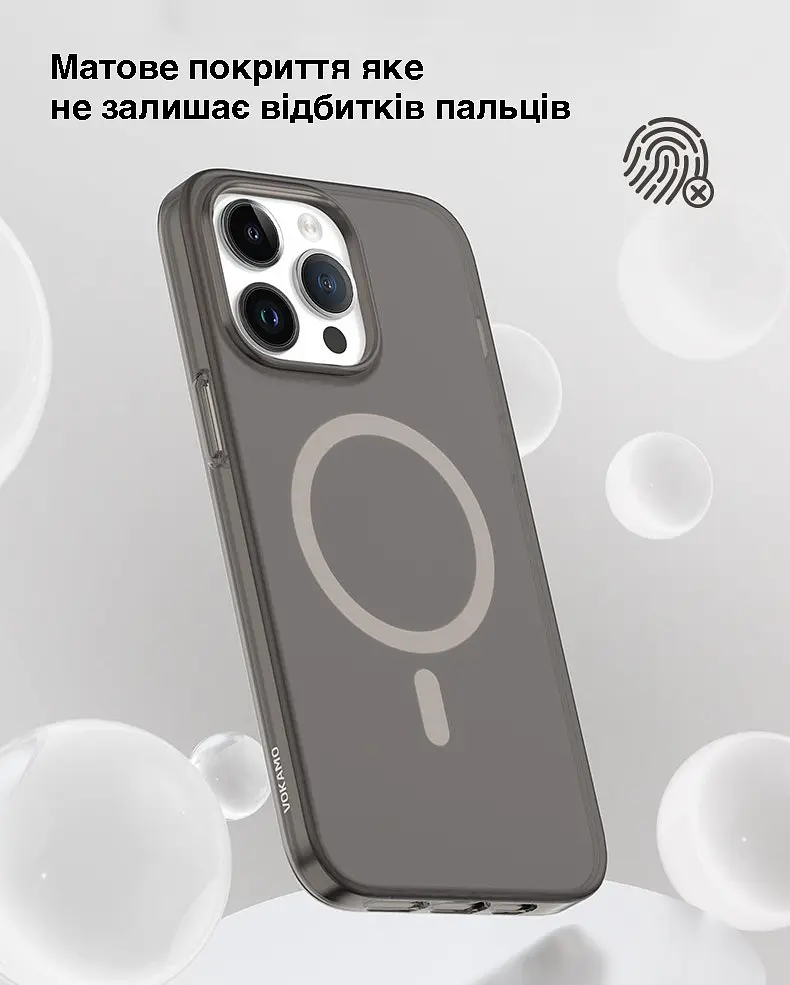 Чохол Vokamo для iPhone 15 Pro Max з магнітом Glacier чорний матовий - фото 2