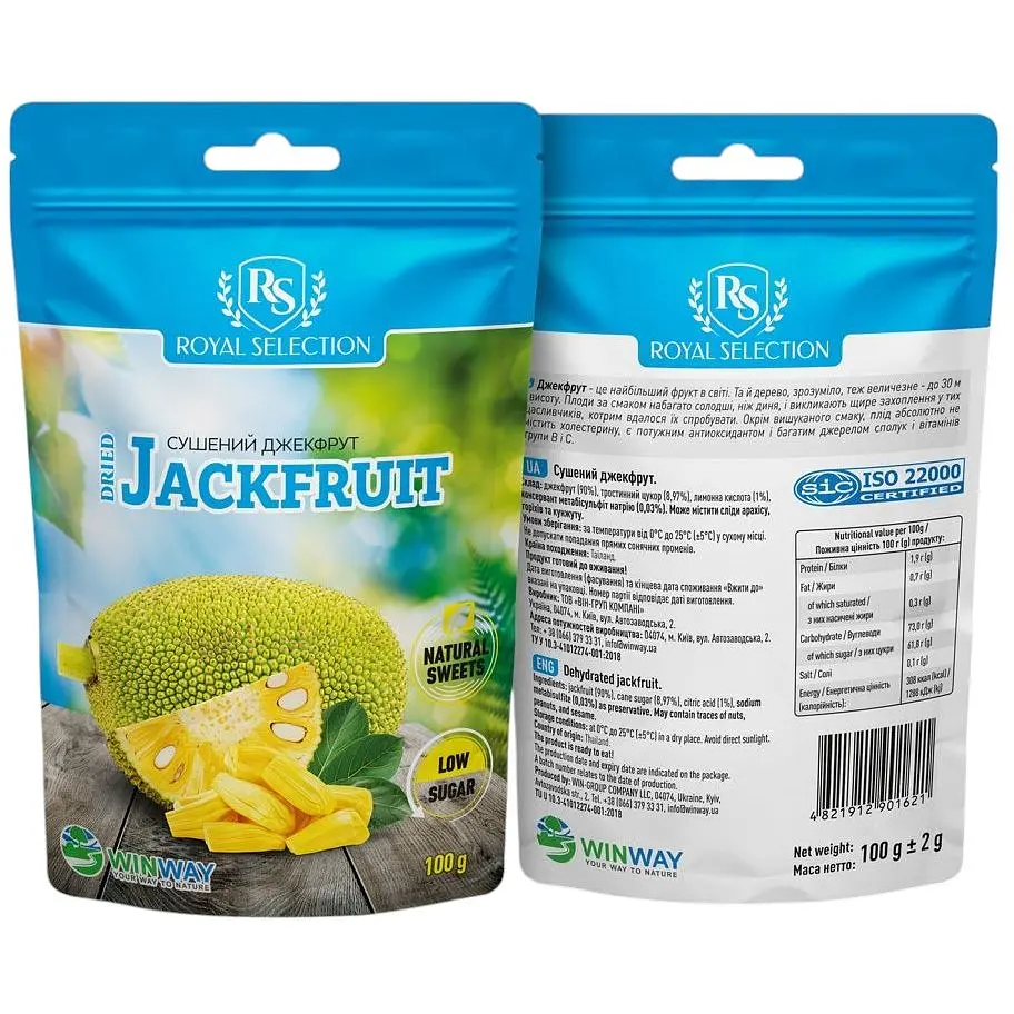 Джекфрут Winway сушеный 100 г - фото 2