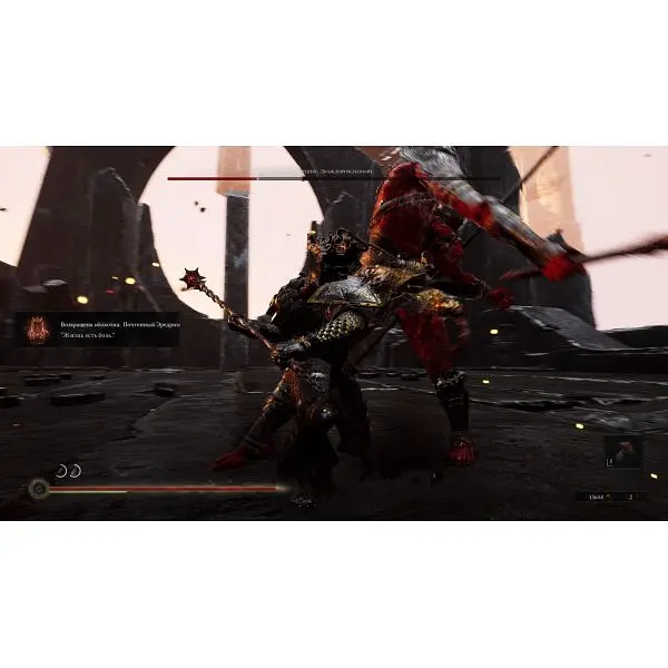 Игра Mortal Shell (русская версия) (PS4) - фото 6
