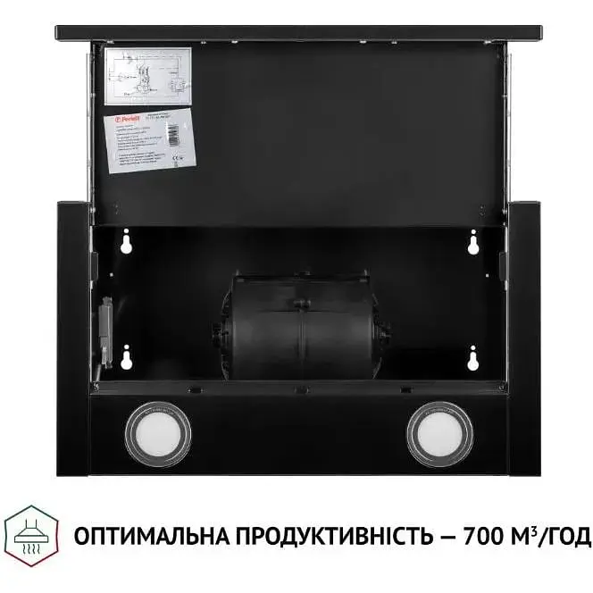 Витяжка Perfelli TL 5212 BL 700 LED телескопічна - фото 7