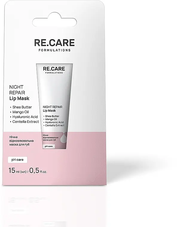 Ночная восстановительная маска для губ Re.Care Night Repair Lip Mask 15 мл - фото 2