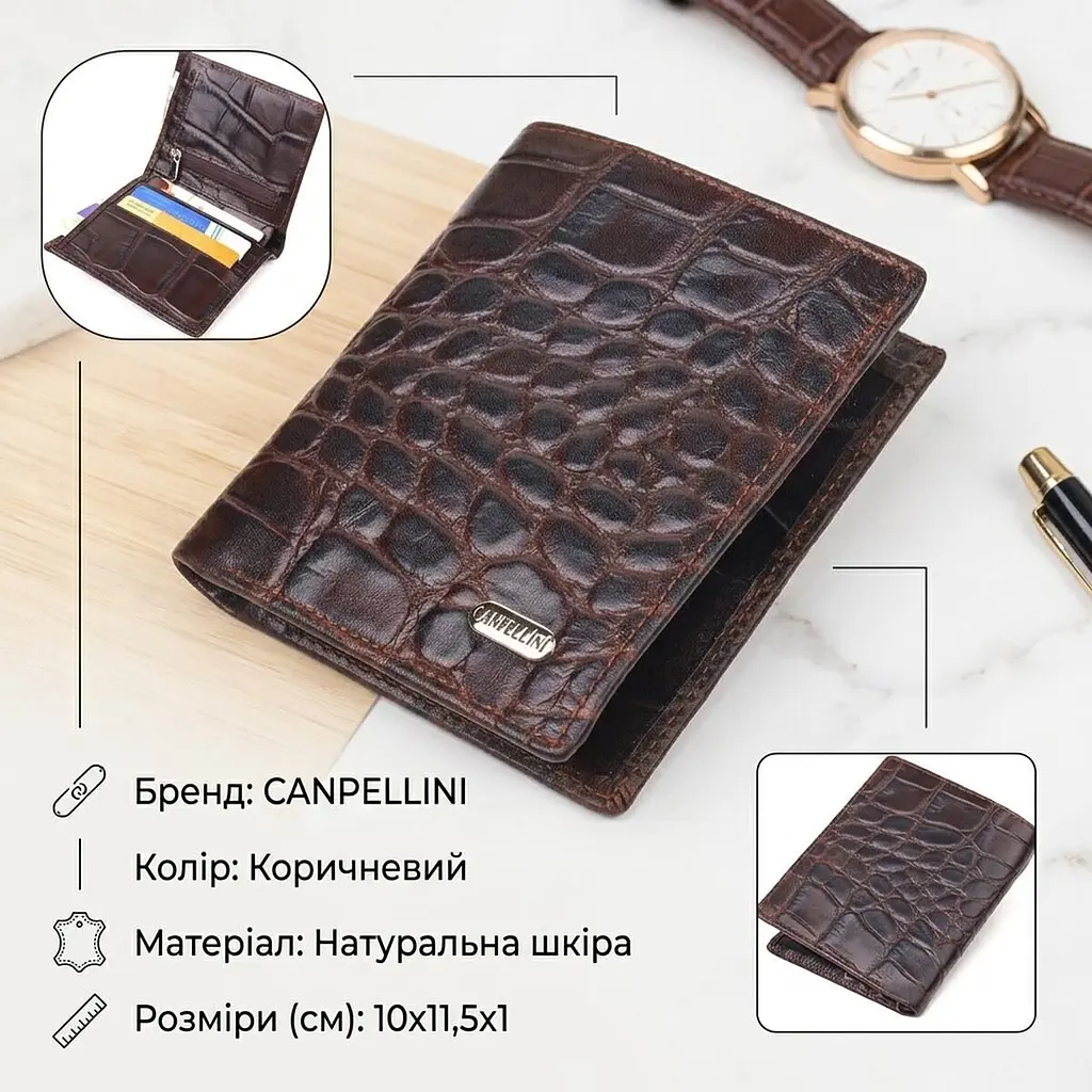 Стильне чоловіче портмоне з натуральної фактурної шкіри Canpellini 21497 коричневе - фото 2