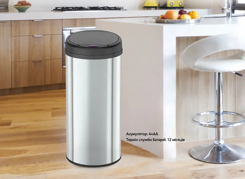 Відро для сміття сенсорне кругле Mixxus Premium Ellipse-TC0109 Chrome-Black 9л MI7083, Чорний матовий - фото 5