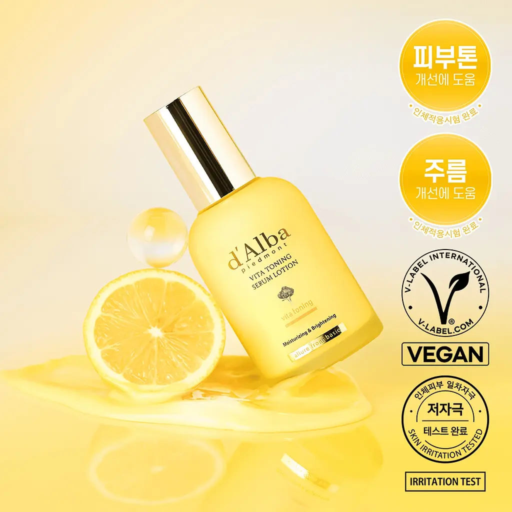Сироватка-лосьйон для обличчя d'Alba Vita Toning Serum Lotion 100 мл (DLB099) - фото 3