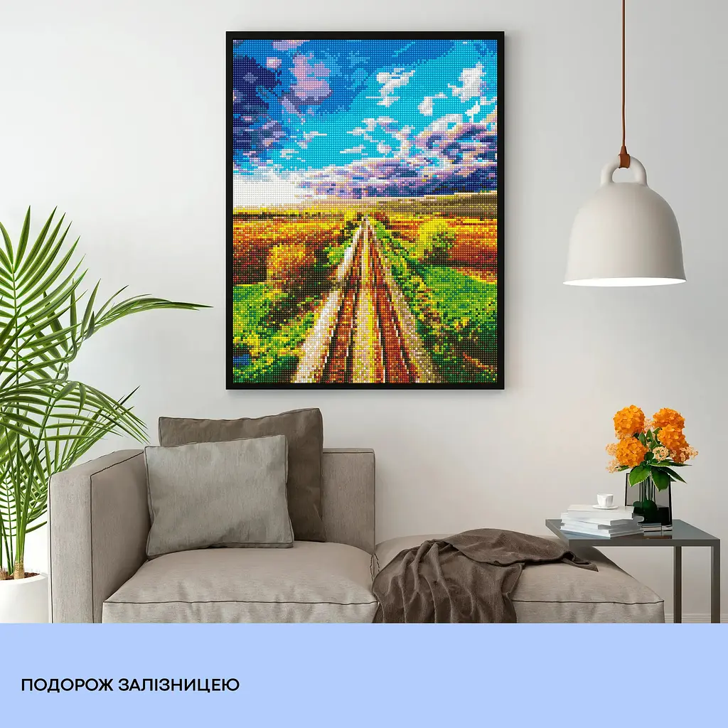 Набір з алмазною мозаїкою "Подорож залізницею" 40*50 см, IDEA2-CK1394, ТМ "99IDEAS" - фото 3