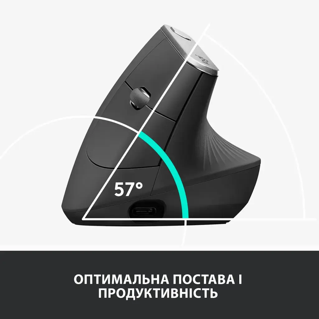 Мишка Logitech MX Vertical (910-005448) - фото 3