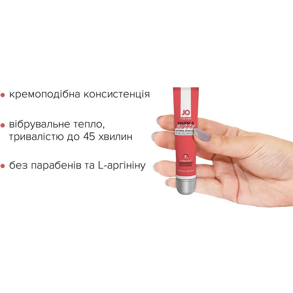 Збудливий гель для клітора System JO WARM & BUZZY (10 мл) - фото 2
