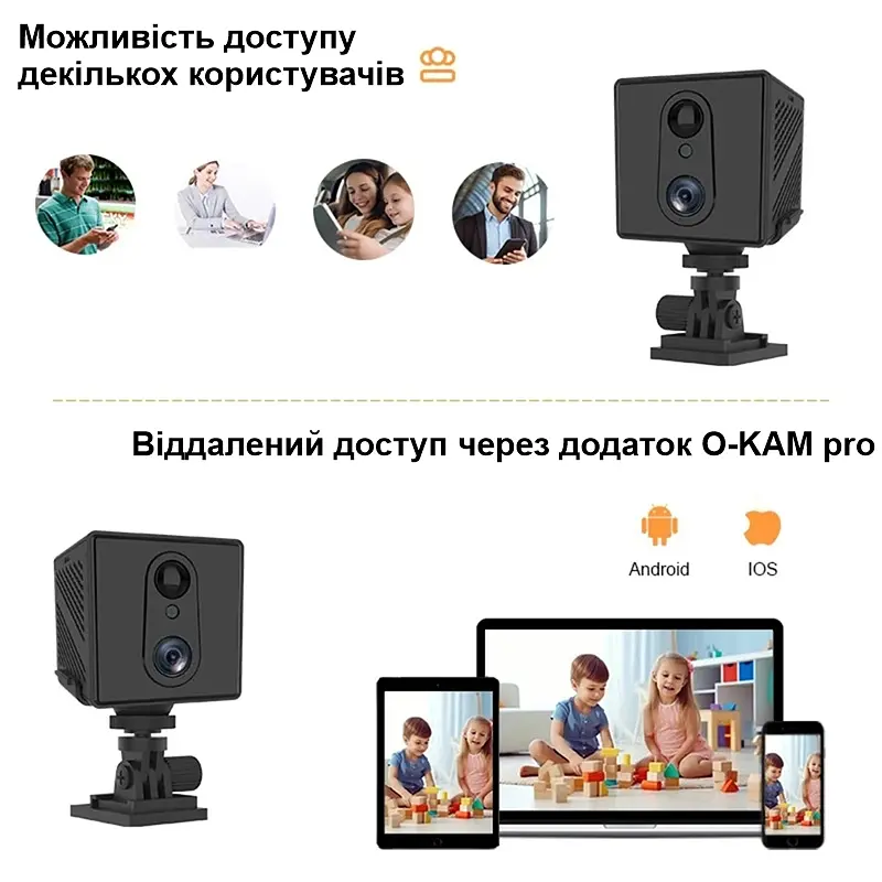 Міні wifi камера бездротова Full HD 1080P із датчиком руху Vstarcam CB70W, O-KAM Pro app (101204) - фото 6