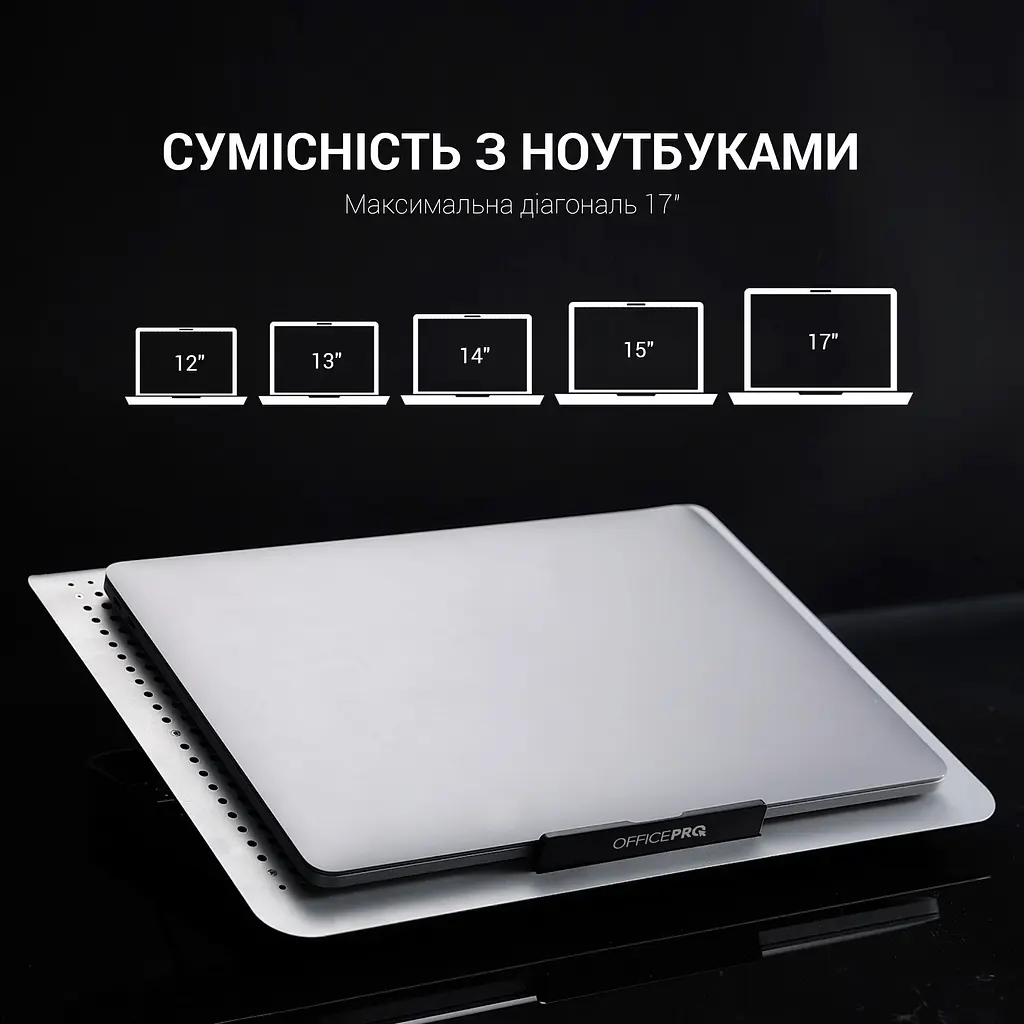 Підставка для ноутбука OfficePro CP500S [126013] - фото 8