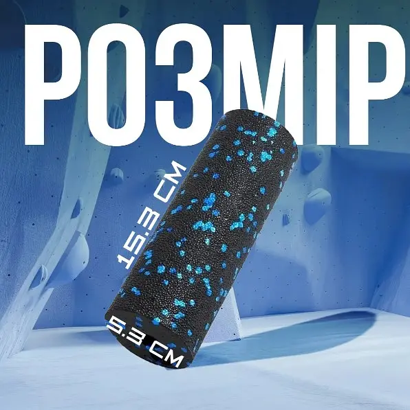 Массажный ролик (роллер) гладкий PowerPlay PP-4346 Mini EPP Foam Roller Черно/Синий (15,3x5,3 см) (PP_4346_Blue_(15*5)) - фото 3