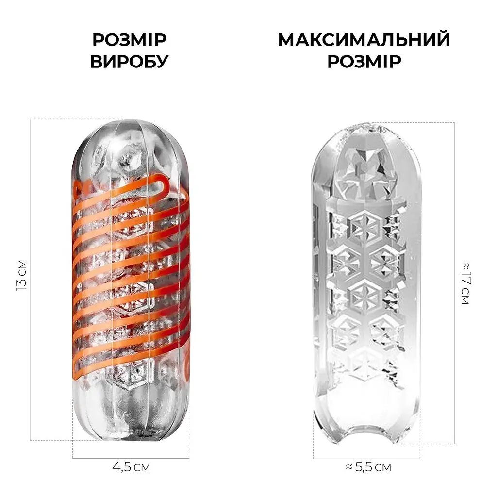 Мастурбатор Tenga Spinner 02 Hexa з пружною стимулювальною спіраллю всередині, стандартна спіраль - фото 2
