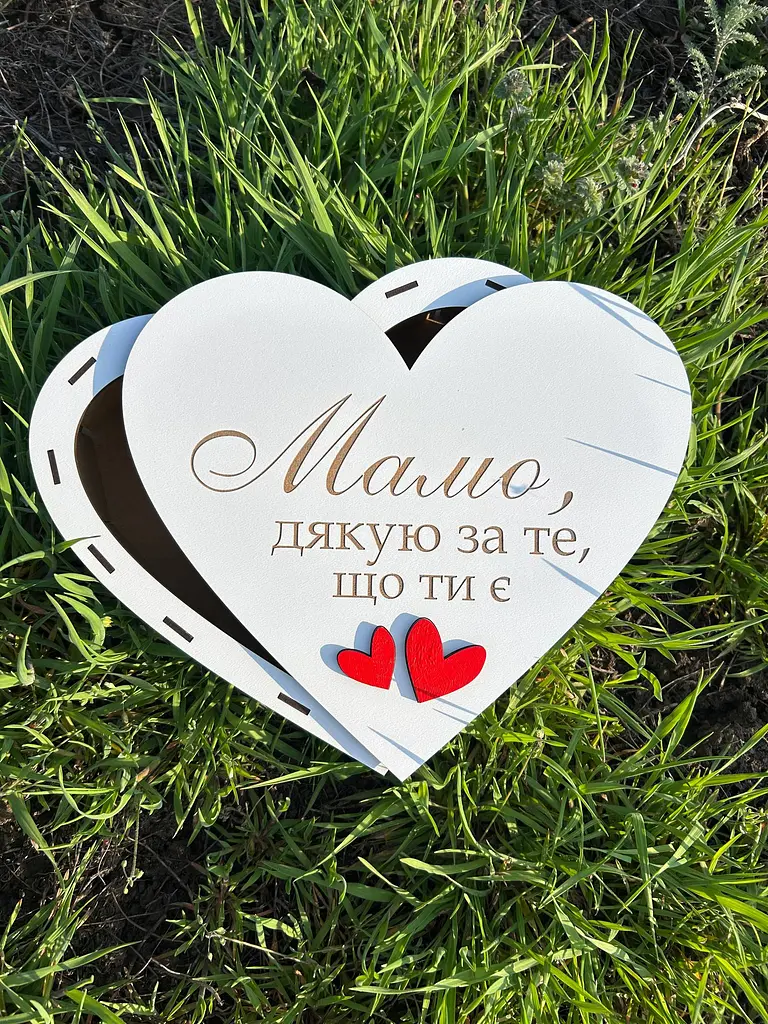 Подарункова коробка формі серця, декоративна коробка для подарунків - фото 2