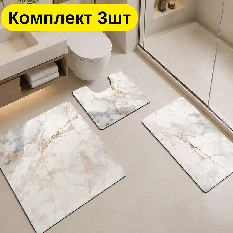 Комплект килимків для ванної кімнати 3 шт — U-подібний 28×55 см + прямокутні 45×65 см і 55×85 см золотий мармур KT9000181 - фото 2
